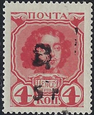  Scott 186. 